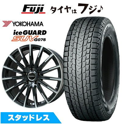 【新品】輸入車用 ベンツGLS（X167） スタッドレスタイヤ ホイール4本セット 275/50R20 ヨコハマ アイスガード SUV G075(特価限定2023年製) ユーロアクシス エアフルト(ブラックポリッシュ) 9J 20インチ(送料無料)