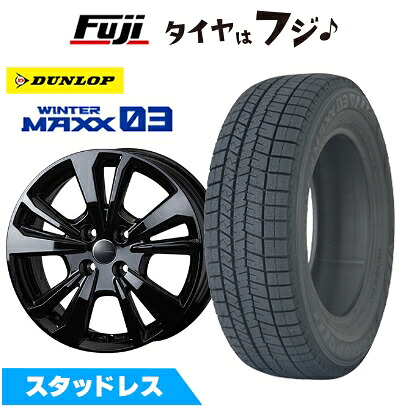 【新品】輸入車用 フィアット500 スタッドレスタイヤ ホイール4本セット 185/55R15 ダンロップ ウインターマックス 03 WM03 スマートライン 365 6J 15インチ(送料無料)