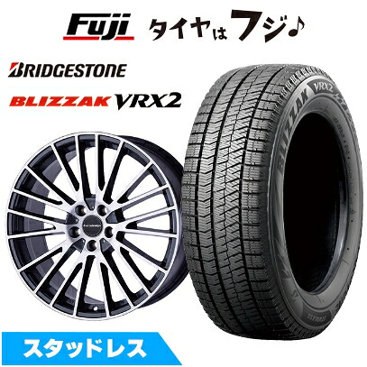 【新品】レクサスNX 2021/11- スタッドレスタイヤ ホイール4本セット 235/50R20 ブリヂストン ブリザック RFT VRX2 ユーロデザイン カルヴァー トヨタ・レクサス用 7.5J 20インチ(送料無料)