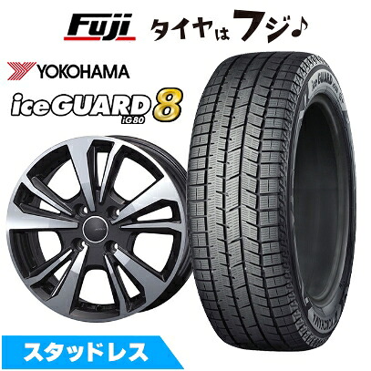 【パンク保証付き】【新品】輸入車用 シトロエンC4 2022- スタッドレスタイヤ ホイール4本セット 215/60R17 ヨコハマ アイスガード8 エイトIG80 スマートライン 365 6.5J 17インチ(送料無料) 259,300円