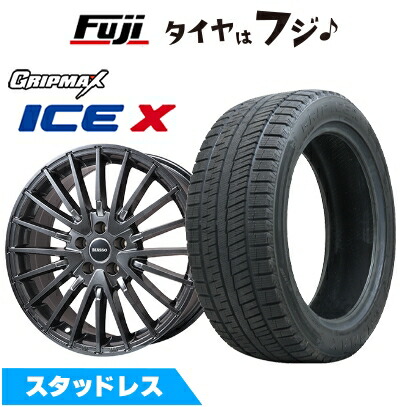 【新品】輸入車用 VW（T-Roc） スタッドレスタイヤ ホイール4本セット 215/55R17 グリップマックス アイスX BSW ブラックサイドウォール(限定) ホットスタッフ ビアッソ BI-02【限定】 7J 17インチ(送料無料)