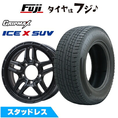 【新品】ジムニー スタッドレスタイヤ ホイール4本セット 175/80R16 グリップマックス アイスX SUV BSW ブラックサイドウォール(限定) レアマイスター LMG ベレッタ(マットブラック) 5.5J 16インチ(送料無料)|フジ スペシャルセレクション