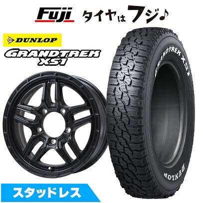 【新品】ジムニー スタッドレスタイヤ ホイール4本セット 185/85R16 ダンロップ グラントレック XS1 RWL ホワイトレター レアマイスター LMG ベレッタ(マットブラック) 5.5J 16インチ(送料無料)