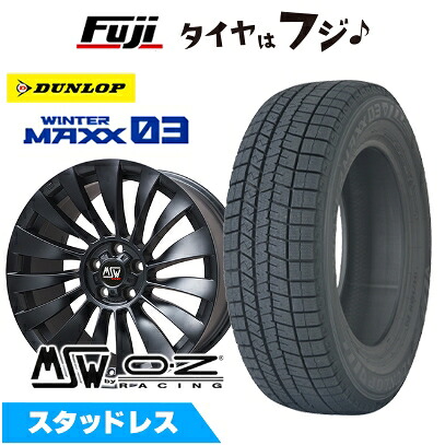 【新品】輸入車用 テスラ モデル3 スタッドレスタイヤ ホイール4本セット 235/40R19 ダンロップ ウインターマックス 03 WM03 MSW by OZ Racing MSW 37T(マットブラック) 8.5J 19インチ(送料無料)｜フジ スペシャルセレクション