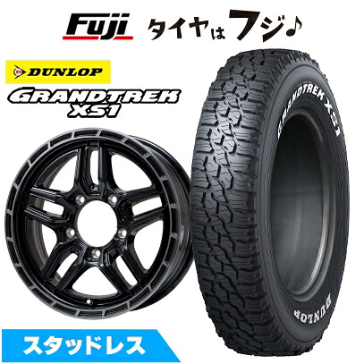 【新品】ジムニー スタッドレスタイヤ ホイール4本セット 185/85R16 ダンロップ グラントレック XS1 RWL ホワイトレター レアマイスター LMG ベレッタ(グロスブラック/ブラッククリアリム) 5.5J 16インチ(送料無料)｜フジ スペシャルセレクション