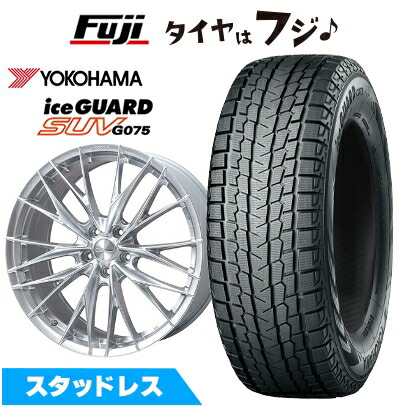 【新品】レクサスRX 2022/11- スタッドレスタイヤ ホイール4本セット 235/60R19 ヨコハマ アイスガード SUV G075 WORK ワーク シュヴァート ブルネン LX 8J 19インチ(送料無料)｜フジ スペシャルセレクション 136,550円