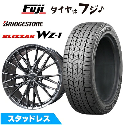 【新品】レクサスLBX スタッドレスタイヤ ホイール4本セット 225/55R18 ブリヂストン ブリザック WZ-1 WORK ワーク シュヴァート ブルネン LX 7.5J 18インチ(送料無料)