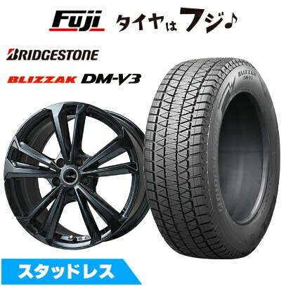 【新品】輸入車用 ベンツGLC（X254/C254） スタッドレスタイヤ ホイール4本セット 235/60R18 ブリヂストン ブリザック DM-V3 共豊 ユーロツヴァイ FK-5(グロスブラック) 8J 18インチ(送料無料)
