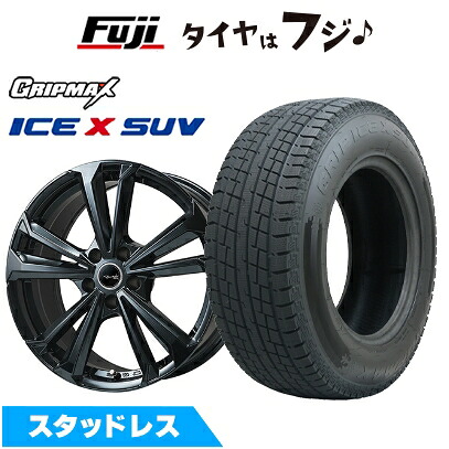 【新品】輸入車用 ボルボ（V90 クロスカントリー） スタッドレスタイヤ ホイール4本セット 235/55R18 グリップマックス アイスX SUV BSW ブラックサイドウォール(限定) 共豊 ユーロツヴァイ FK-5(グロスブラック) 7.5J 18インチ(送料無料)｜フジ スペシャルセレクション 94,435円