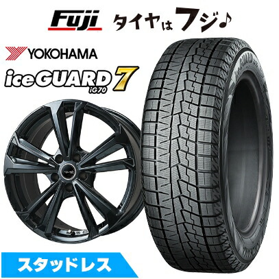 【新品】輸入車用 イヴォーク 2012-19 スタッドレスタイヤ ホイール4本セット 225/65R17 ヨコハマ アイスガード7 セブンIG70 共豊 ユーロツヴァイ FK-5(グロスブラック) 7.5J 17インチ(送料無料)|フジ スペシャルセレクション