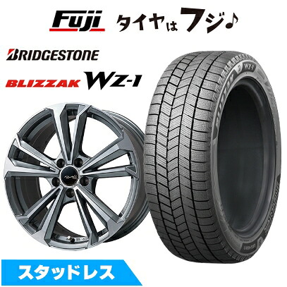 【新品】輸入車用 MINI（J01） スタッドレスタイヤ ホイール4本セット 205/50R17 ブリヂストン ブリザック WZ-1 共豊 ユーロツヴァイ FK-5(ガンメタポリッシュ) 7J 17インチ(送料無料)