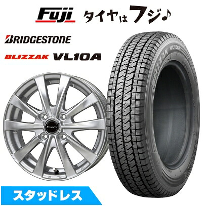 【新品】クリッパーEV ミニキャブEV スタッドレスタイヤ ホイール4本セット 145/80R12 86/84N ブリヂストン ブリザック VL10A ホットスタッフ エクスターAG2【限定】 4J 12インチ(送料無料)｜フジ スペシャルセレクション 43,940円