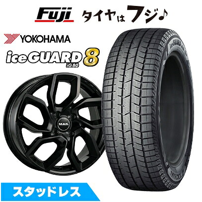 【パンク保証付き】【新品】輸入車用 シトロエンC3 2017- スタッドレスタイヤ ホイール4本セット 205/55R16 ヨコハマ アイスガード8 エイトIG80 MAK アポロ 6.5J 16インチ(送料無料)