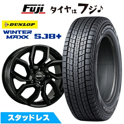 【パンク保証付き】【新品】輸入車用 プジョー5008 2017- スタッドレスタイヤ ホイール4本セット 225/60R17 ダンロップ ウインターマックス SJ8+ MAK アポロ 7.5J 17インチ(送料無料)