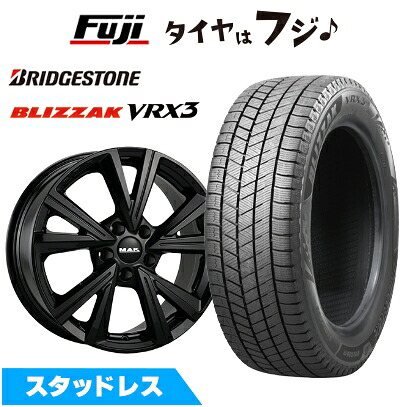 【新品】輸入車用 VW（T-Cross） スタッドレスタイヤ ホイール4本セット 205/55R17 ブリヂストン ブリザック VRX3 MAK クバーズ 7J 17インチ(送料無料)