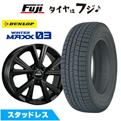 【新品】輸入車用 VW（T-Cross） スタッドレスタイヤ ホイール4本セット 205/55R17 95 Q XL ダンロップ ウインターマックス 03 WM03 MAK クバーズ 7J 17インチ(送料無料)