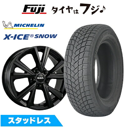 【新品】輸入車用 VW（アルテオン） スタッドレスタイヤ ホイール4本セット 225/55R17 ミシュラン エックスアイス スノー MAK クバーズ 7J 17インチ(送料無料)