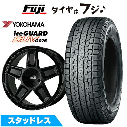 【新品】輸入車用 ゲレンデ Gクラス（W463） スタッドレスタイヤ ホイール4本セット 275/50R20 ヨコハマ アイスガード SUV G075(特価限定2023年製) MAK トレック 9J 20インチ(送料無料)