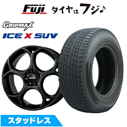 【新品】輸入車用 ステルヴィオ スタッドレスタイヤ ホイール4本セット 235/60R18 グリップマックス アイスX SUV BSW ブラックサイドウォール(限定) MAK モンツァ 7.5J 18インチ(送料無料) 109,395円