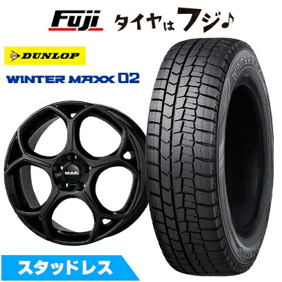 【新品】輸入車用 ジュリア スタッドレスタイヤ ホイール4本セット 225/45R18 91 Q ダンロップ ウインターマックス 02 WM02 MAK モンツァ 7.5J 18インチ(送料無料)