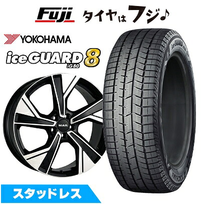 【パンク保証付き】【新品】輸入車用 ボルボ（V40） スタッドレスタイヤ ホイール4本セット 225/40R18 ヨコハマ アイスガード8 エイトIG80 MAK マルメ 7.5J 18インチ(送料無料)｜フジ スペシャルセレクション 179,200円