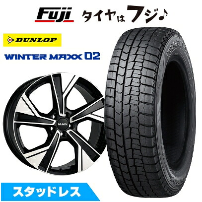 【新品】輸入車用 ボルボ（V60 クロスカントリー 2015-19） スタッドレスタイヤ ホイール4本セット 235/50R18 ダンロップ ウインターマックス 02 WM02 MAK マルメ 7.5J 18インチ(送料無料)