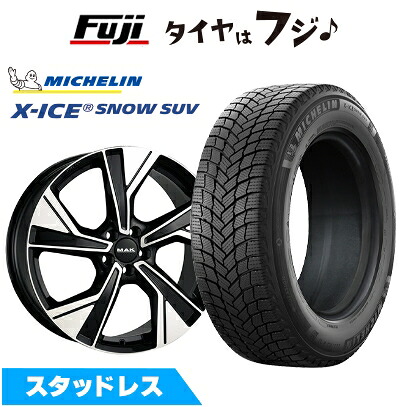 【新品】輸入車用 ジャガー Fペイス スタッドレスタイヤ ホイール4本セット 255/55R19 ミシュラン エックスアイス スノー SUV MAK マルメ 8J 19インチ(送料無料)|フジ スペシャルセレクション