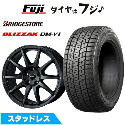 【新品】輸入車用 レネゲード スタッドレスタイヤ ホイール4本セット 215/65R16 ブリヂストン ブリザック DM-V1 WEDS ウェッズ アーヴィン S02 ガンメタリック 7J 16インチ(送料無料)|フジ スペシャルセレクション