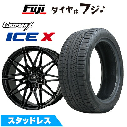 【新品】輸入車用 BMW 3シリーズ(G20/G21) スタッドレスタイヤ ホイール4本セット 225/50R17 グリップマックス アイスX BSW ブラックサイドウォール(限定) MAK ケーニッヒ 7.5J 17インチ(送料無料)|フジ スペシャルセレクション