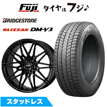 【新品】輸入車用 BMW 7シリーズ(G70) スタッドレスタイヤ ホイール4本セット 255/45R20 ブリヂストン ブリザック DM-V3 MAK ケーニッヒ 9J 20インチ(送料無料)