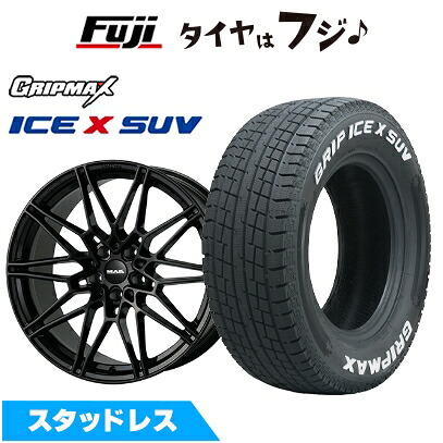 【新品】輸入車用 BMW X2(U10) スタッドレスタイヤ ホイール4本セット 225/55R18 グリップマックス アイスX SUV RWL ホワイトレター(限定) MAK ケーニッヒ 7.5J 18インチ(送料無料)|フジ スペシャルセレクション