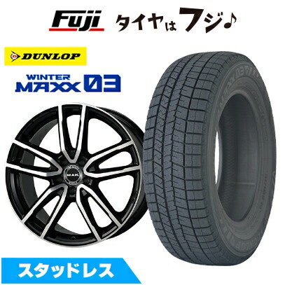 【新品】輸入車用 ベンツGLC(X253) スタッドレスタイヤ ホイール4本セット 235/60R18 ダンロップ ウインターマックス 03 WM03 MAK エボ 8J 18インチ(送料無料)|フジ スペシャルセレクション