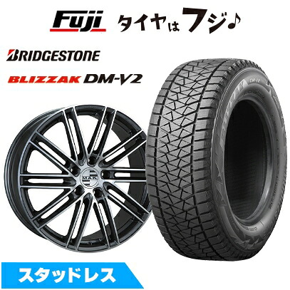 【新品】輸入車用 カイエン スタッドレスタイヤ ホイール4本セット 275/45R20 ブリヂストン ブリザック DM-V2 MAK ライプツィヒ 9J 20インチ(送料無料)