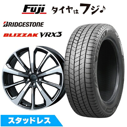 【新品】輸入車用 ベンツGLS（X167） スタッドレスタイヤ ホイール4本セット 275/50R20 ブリヂストン ブリザック VRX3 スマートライン 365n 8.5J 20インチ(送料無料) 272,025円