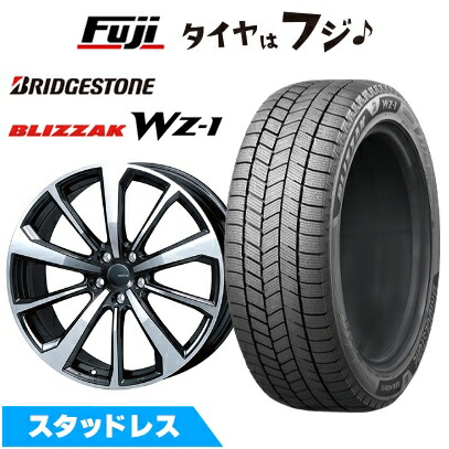 【新品】輸入車用 BMW 7シリーズ（G70） スタッドレスタイヤ ホイール4本セット 255/45R20 ブリヂストン ブリザック WZ-1 スマートライン 365n 8.5J 20インチ(送料無料) 276,030円