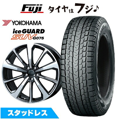 【新品】輸入車用 ベンツGLS（X167） スタッドレスタイヤ ホイール4本セット 275/50R20 ヨコハマ アイスガード SUV G075(特価限定2023年製) スマートライン 365n 8.5J 20インチ(送料無料)