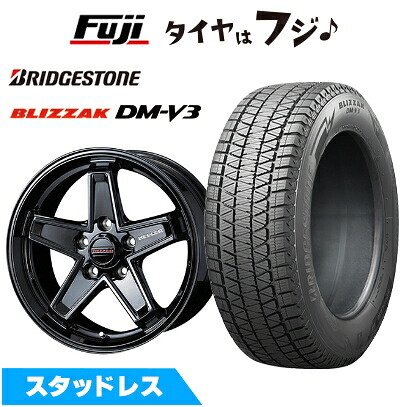 【新品】輸入車用 グランドチェロキー スタッドレスタイヤ ホイール4本セット 265/60R18 ブリヂストン ブリザック DM-V3 WEDS ウェッズアドベンチャー キーラータクティクス グロスブラック 8J 18インチ(送料無料)｜フジ スペシャルセレクション