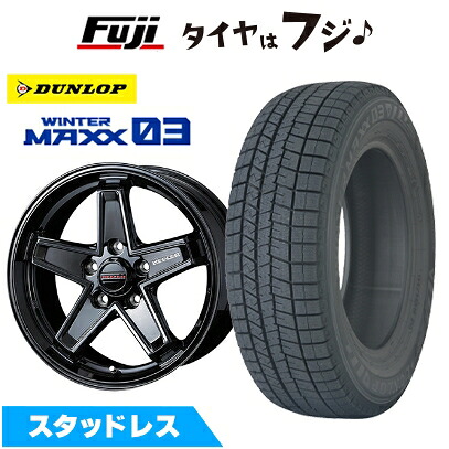 【新品】輸入車用 レネゲード スタッドレスタイヤ ホイール4本セット 215/60R17 ダンロップ ウインターマックス 03 WM03 WEDS ウェッズアドベンチャー キーラータクティクス グロスブラック 7J 17インチ(送料無料)｜フジ スペシャルセレクション 101,200円