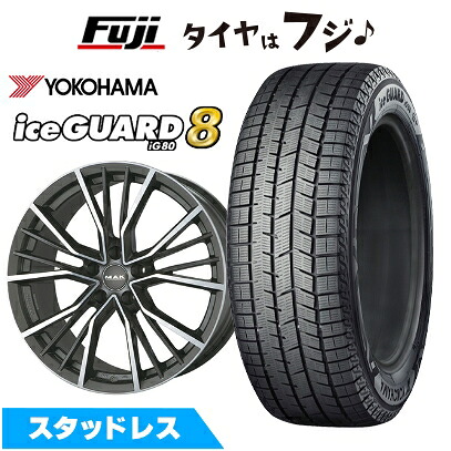 【パンク保証付き】【新品】輸入車用 アウディA5（FU） スタッドレスタイヤ ホイール4本セット 235/45R18 ヨコハマ アイスガード8 エイトIG80 MAK ユニオン 8J 18インチ(送料無料)