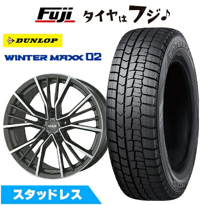 【新品】輸入車用 アウディA5(FU) スタッドレスタイヤ ホイール4本セット 225/55R17 101 T XL ダンロップ ウインターマックス 02 WM02 MAK ユニオン 7.5J 17インチ(送料無料)|フジ スペシャルセレクション