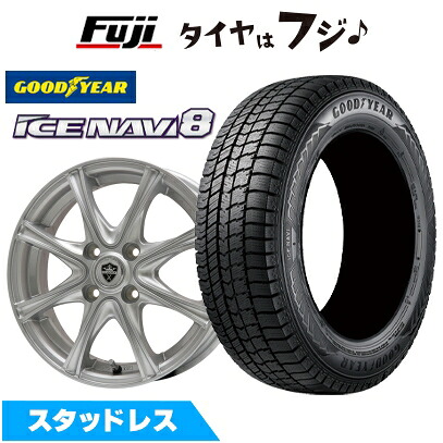 【新品 軽自動車】N-BOX タント スペーシア スタッドレスタイヤ ホイール4本セット 155/65R14 グッドイヤー ウィンター アイスナビ 8(特価限定) エルベ エステローザ MZV シルバー 4.5J 14インチ(送料無料)｜フジ スペシャルセレクション