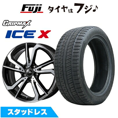【新品】フリード クロスター スタッドレスタイヤ ホイール4本セット 185/65R15 グリップマックス アイスX BSW ブラックサイドウォール(限定) ブランドルライン レツィオ パールブラックポリッシュ 6J 15インチ(送料無料)