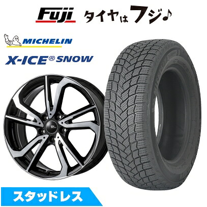 【新品】フリード クロスター スタッドレスタイヤ ホイール4本セット 185/65R15 ミシュラン エックスアイス スノー ブランドルライン レツィオ パールブラックポリッシュ 6J 15インチ(送料無料)