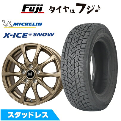 【新品】フリード クロスター スタッドレスタイヤ ホイール4本セット 185/65R15 ミシュラン エックスアイス スノー プレミックス アマルフィV Jr(ブロンズ) 6J 15インチ(送料無料)
