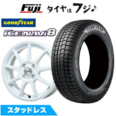 【新品 軽自動車】N-BOX タント スペーシア スタッドレスタイヤ ホイール4本セット 155/65R14 グッドイヤー ウィンター アイスナビ 8(特価限定) レアマイスター LMスポーツ LM-QR ホワイト 4.5J 14インチ(送料無料)｜フジ スペシャルセレクション