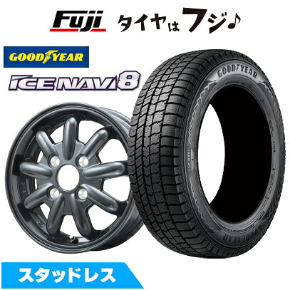 【新品 軽自動車】N-BOX タント スペーシア スタッドレスタイヤ ホイール4本セット 155/65R14 グッドイヤー ウィンター アイスナビ 8(特価限定) ブランドルライン ストレンジャーKST-9改 ブラック 4.5J 14インチ(送料無料)｜フジ スペシャルセレクション