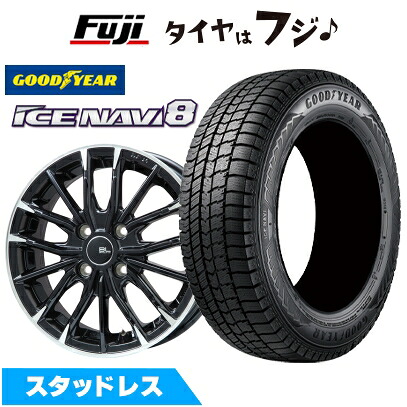 【新品 軽自動車】N-BOX タント スペーシア スタッドレスタイヤ ホイール4本セット 155/65R14 グッドイヤー ウィンター アイスナビ 8(特価限定) ブランドルライン DF-10M グロスブラック/カットスポーク 4.5J 14インチ(送料無料)｜フジ スペシャルセレクション