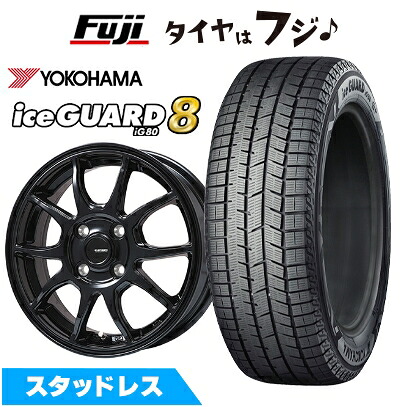 【パンク保証付き】【新品】フリード クロスター スタッドレスタイヤ ホイール4本セット 185/65R15 ヨコハマ アイスガード8 エイトIG80 ホットスタッフ ジースピード G-06【限定】 6J 15インチ(送料無料)