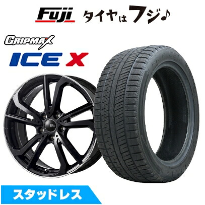【新品】フリード クロスター スタッドレスタイヤ ホイール4本セット 185/65R15 グリップマックス アイスX BSW ブラックサイドウォール(限定) ブランドルライン レツィオ ブラックリムポリッシュ 6J 15インチ(送料無料)