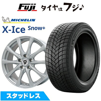 【新品】カローラスポーツ スタッドレスタイヤ ホイール4本セット 205/55R16 ミシュラン エックス アイス スノー プラス エルベ エステローザ FSV シルバー トヨタ車専用 6.5J 16インチ(送料無料)｜フジ スペシャルセレクション